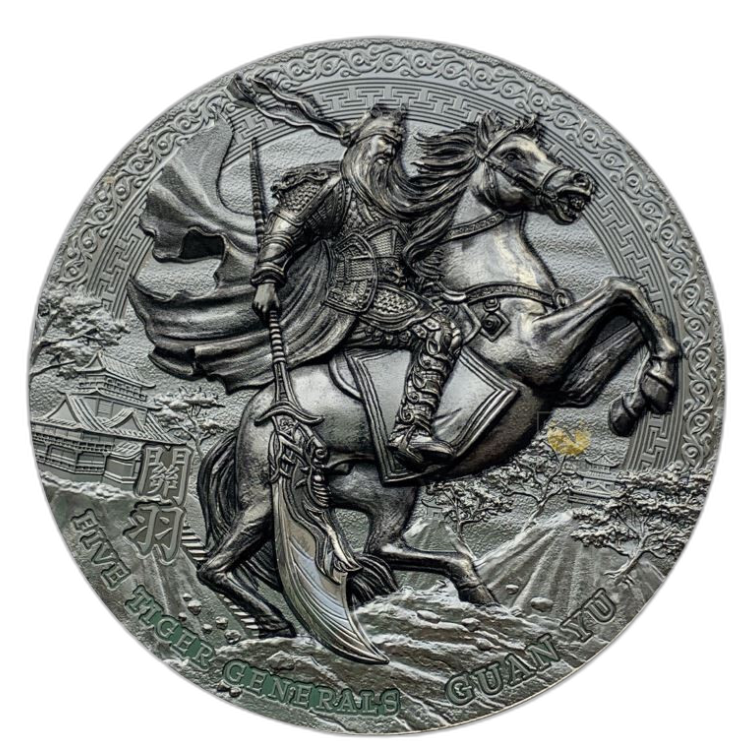 3 troy ounce silver coin five tiger general Guan Yu 2020 front