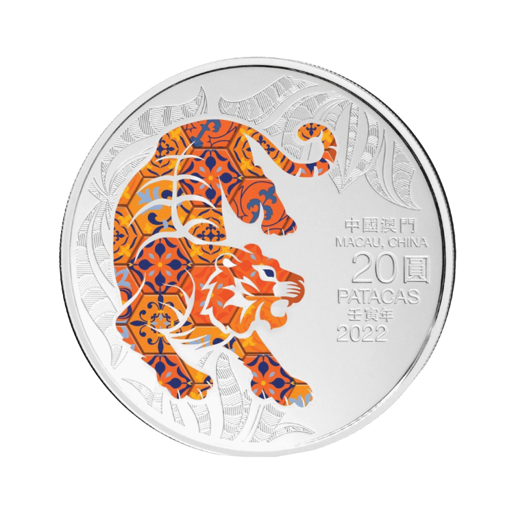 1 oz Lunar Zilveren Munt 2022 voorkant