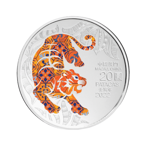 Thumbnail 1 oz Lunar Zilveren Munt 2022 voorkant