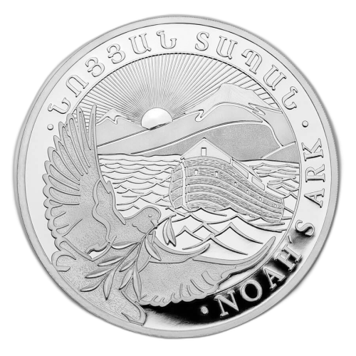 Thumbnail 1/4 Troy ounce zilveren munt Noah's ark 2021 voorkant