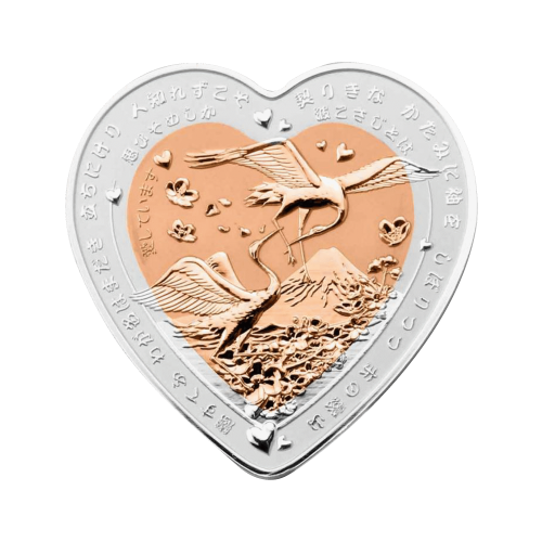 Thumbnail Zilveren munt vier de liefde - Japanse Kranen 2022 Proof voorkant