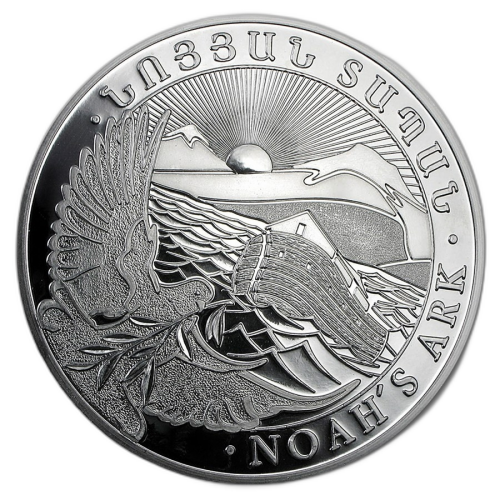 Thumbnail 5 kilogram silver coin Noah's Ark front