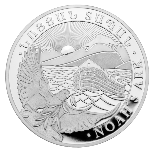 10 oz Noah's Ark Silver Coin (2019)(Front)