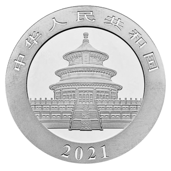 30g China Panda Silver Coin (2021)(Back)