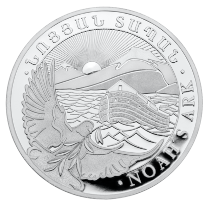 1 oz Noah's Ark Silver Coin (2021)(Front)