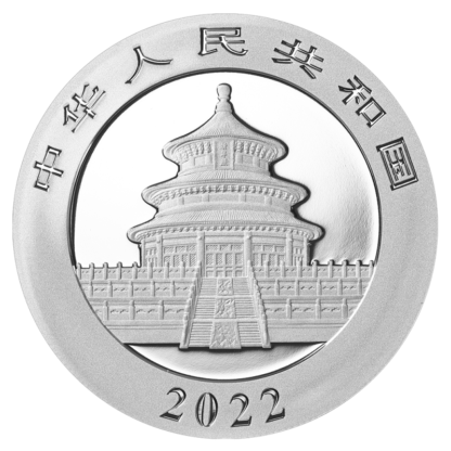 30g China Panda Silver Coin | 2022(Back)