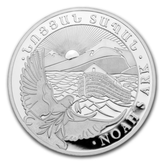 1 oz Noah's Ark Silver Coin | 2022(Front)
